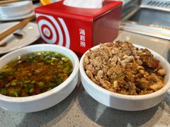 -海底捞火锅(龙湖金沙天街店)