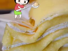 -薇薇安千层蛋糕(望海店)