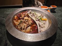 -麻田会 ·牛蛙火锅(珠江新城维家思广场店)