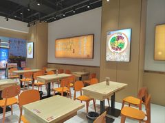 -超享乐剁椒面(元谷店)