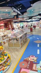 点击看大图 -哈姆雷斯(王府井百货大楼店)