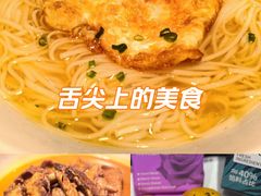 -许爷家·生态湖鲜(徐汇日月光店)