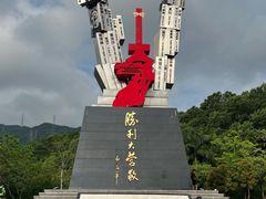 -阳台山森林公园