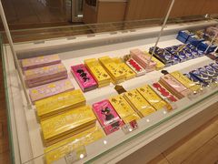 -好利来(熙地港店)