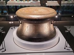 -广西壮族自治区博物馆