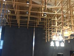 -去茶山