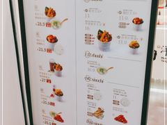 -漫山洋芋(大悦城店)