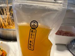 -燃尖儿自助串串火锅(新业广场店)