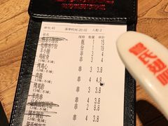 -管氏翅吧(人民大学店)