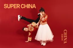 点击看大图 -予白婚纱礼服馆