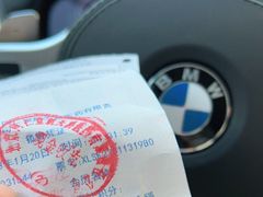 -北京同仁堂(航天桥药店)