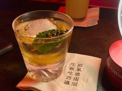 -RMK Shochu Bar(三诺店)