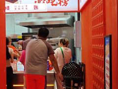 -万达广场(大明宫店)
