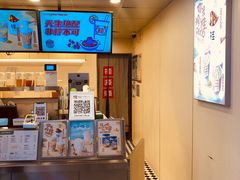 -桂桂茶(恒基名人店)