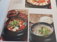 菜单-冷面大王(大南街店)