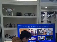 -DJI大疆专营店(1933购物中心店)