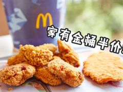 -麦当劳(文化西路店)