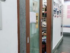 -秦汉胡同书法国画古筝围棋书院(漕宝日月光分馆)