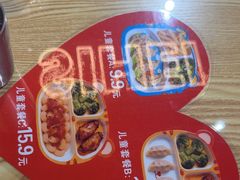 -融合四喜茶餐厅(番禺石碁东湖洲店)