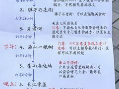 -重庆国泰艺术中心