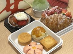 -陕拾叁(大雁塔店)