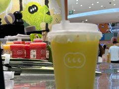 -混果汁(福田领展中心城店)
