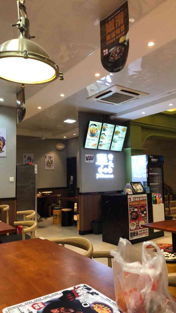 变紫光园外卖了.购物评价是一."-大众点评移动版