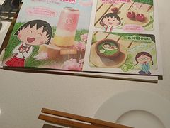 -海底捞火锅(外滩店)