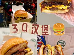 -龙湖杭州滨江天街