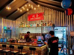 -Side Street街旁(交道口店)