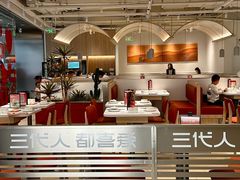 -上海滩餐厅(BFC外滩金融中心店)