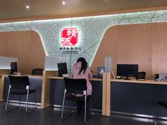 -北京福铃丰瑞比亚迪4S店(花乡店)