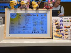 -HIMANGO很芒の芒(芳圆里店)