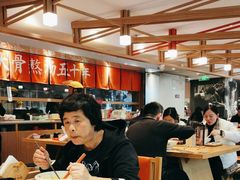 -味千拉面(金融街店)