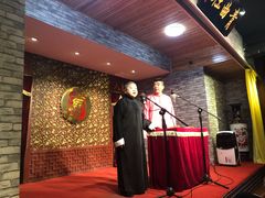 -青曲社相声(易俗街区店)