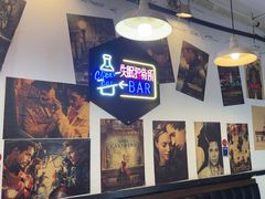 -狮龙啤酒烧烤屋(建二路店)