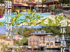 -广州市流溪河国家森林公园