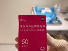 -上海K11购物艺术中心