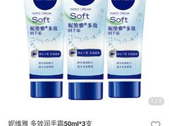 -永辉超市(中南城店)