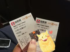 -苏宁影城(激光沙发)