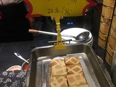 -鲁城往事(游客中心店)