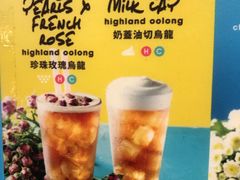 -Flamingo Bloom(TST /尖沙咀店)