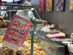 -PAOPAO Bakery&Café(港汇店)