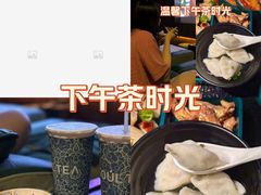 -索拉古贝(义乌北苑店)