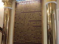 -华梅西餐厅(哈尔滨中央大街店)
