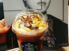 -星巴克(长春开运街欧亚店)
