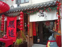 -小河直街历史文化街区