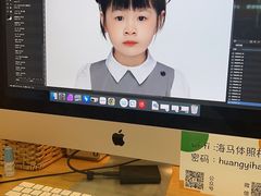 -海马体照相馆(上海宝山万达广场店)
