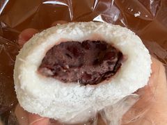 -南大门韩国米糕(公滨路店)