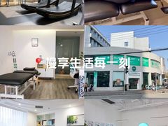 -APT运动康复中心(徐汇万科店)